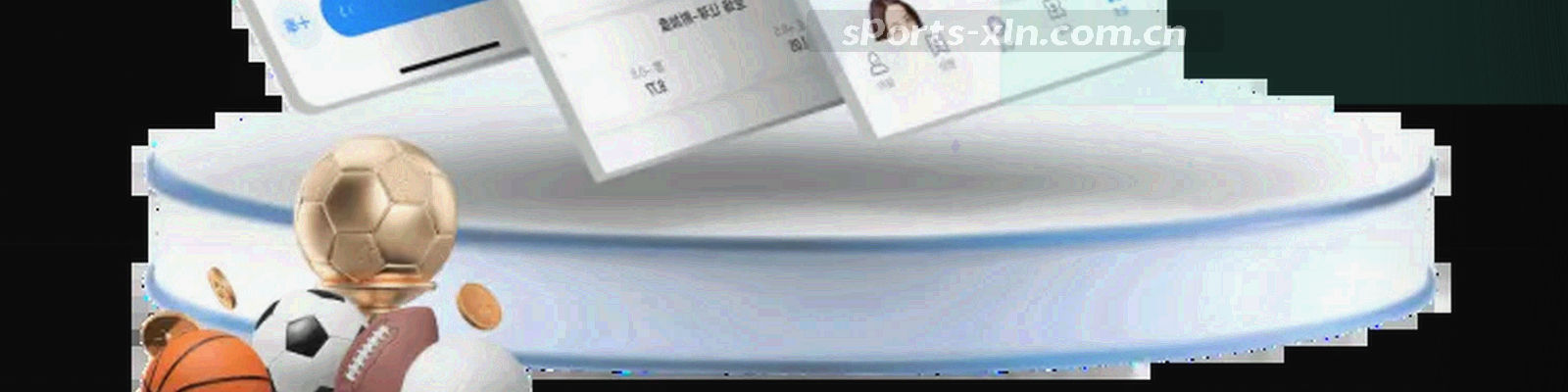 夜间球场边线与灯光的抽象几何构图，线条冷峻，无任何文字与人物